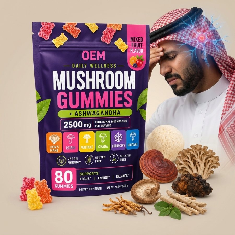 رَواق — علكات الفطر الوظيفي والأشواجندا من Cosmarab